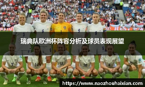 乐竟体育